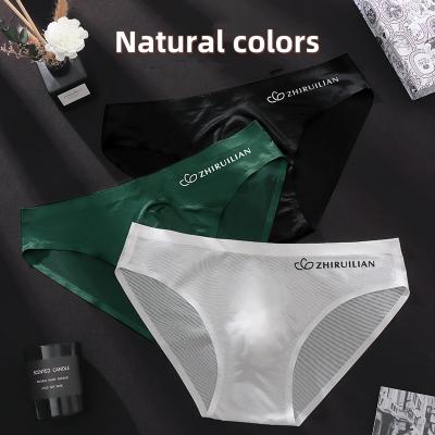 4 pcs Men's Ice Silk Temperature Control Silk Triangle Underwear