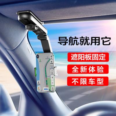 Multifunctional Car Phone Holder