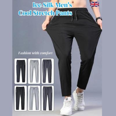 Ice Silk Men's Loose Stretch Pants
