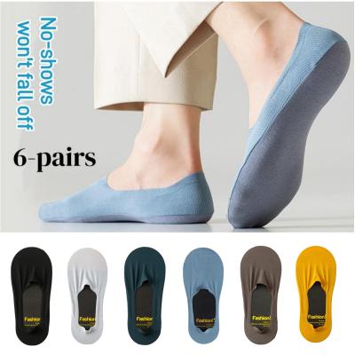 6-pairs Men's No-show Comfort Anti-slip Socks