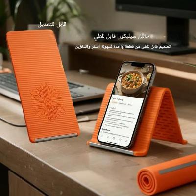 دعامة سيليكون مرنة متعددة الوظائف