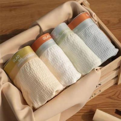 4 قطع من سراويل البوكسر الرجالية المضادة للبكتيريا والمسامية